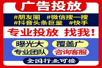 百度SEM推广成功案例，揭秘电商行业的增长秘诀
